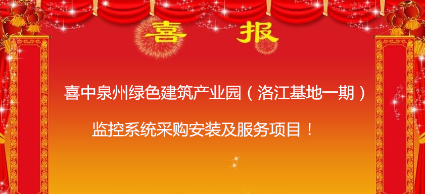 &#20048;&#31454;&#23448;&#32593;&#45;&#20048;&#31454;&#40;&#20013;&#22269;&#41;&#19968;&#31449;&#24335;&#20307;&#32946;&#26381;&#21153;